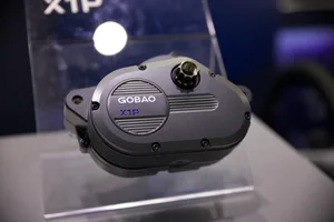 Gobao X1P motor Gobao X1P motor