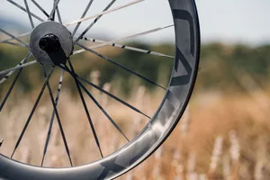 Integrated Gravel Speed Cadex Max CXR w