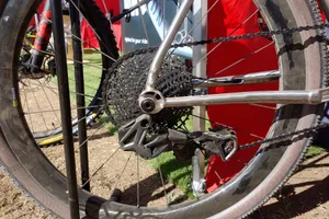 Whaleroad R7 14-speed derailleur Whaleroad R7 14-speed derailleur
