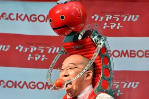Tomato dispenser Tomato dispenser, one of the strangest ever inventions
